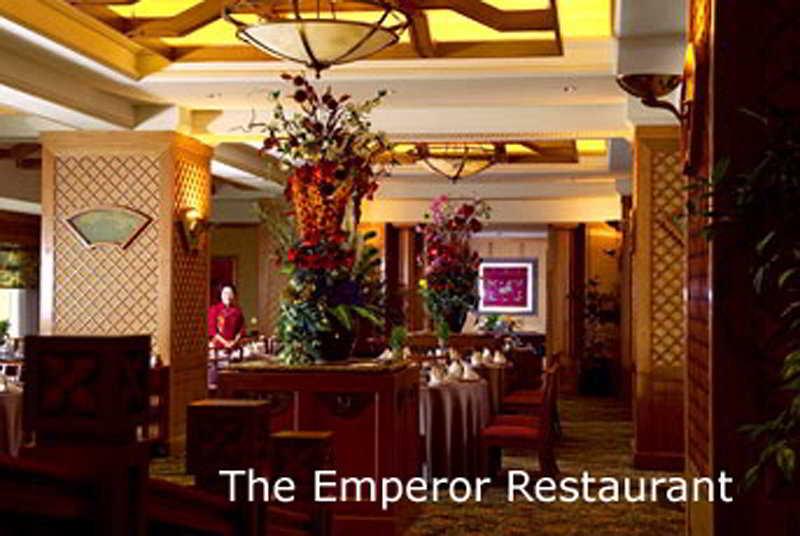 Dorsett Grand Subang Hotel Subang Jaya Interiør billede The Emperor Restaurant